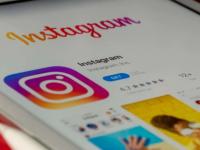 Instagram युजर्स सावधान! 'या' एका चुकीमुळे तुमचे अकाउंट हॅक होऊ शकते - Marathi News | this dangerous scam can steal your instagram account | Latest tech Photos at Lokmat.com