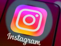 इन्स्टाग्राम युजर्सना मोठा धक्का! रंगीत फोटो झाले काळे-पांढरे; मिनिटांत करा दुरुस्त, फॉलो करा या सोप्या स्टेप्स - Marathi News | Big shock for Instagram users! Color photos turned black and white; Fix it in minutes, follow these easy steps | Latest tech News at Lokmat.com