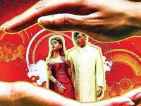 Inter Caste Marriage Scheme: कामाची गोष्ट! आंतरजातीय विवाह केल्यास मिळतात २.५ लाख; जाणून घ्या कसे मिळवाल... - Marathi News | 2.5 lakh help for inter-caste marriages; where and how to apply Dr Ambedkar Foundation, terms and conditions | Latest national Photos at Lokmat.com