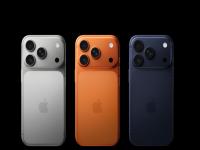 सावधान! आयफोन १७च्या नावाखाली फसवणूक, सायबर गुन्हेगार 'असे' करतात खाते रिकामी - Marathi News | Beware! Fraud in the name of iPhone 17, cyber criminals do this 'this way', emptying the account | Latest tech Photos at Lokmat.com