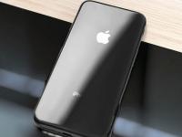 कॅमेरा नसलेला 'आयफोन' बाजारात? खरेच असा फोन अस्तित्वात आहे का? ॲप्पलच बनविते... - Marathi News | No Camera iPhone: An 'iPhone' without a camera on the market? Does such a phone really exist? Does Apple make it? | Latest tech News at Lokmat.com कॅमेरा नसलेला 'आयफोन' बाजारात? खरेच असा फोन अस्तित्वात आहे का? ॲप्पलच बनविते... - Marathi News | No Camera iPhone: An 'iPhone' without a camera on the market? Does such a phone really exist? Does Apple make it? | Latest tech News at Lokmat.com