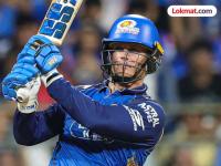 वानखेडेवर Ryan Rickelton ची विक्रमी सेंच्युरी! तिलक वर्मासह जयसूर्याचा विक्रम मोडला - Marathi News | IPL 2026 MI vs SRH Ryan Rickelton Breaks 18-Year-Old Record, Scores Fastest 100 For Mumbai Indians In IPL | Latest cricket News at Lokmat.com