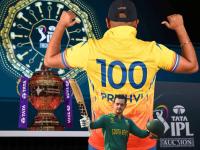 IPL 2026 Player Auction Full List : १००० खेळाडूंचा पत्ता कट; फायनल यादीत 'या' स्टार क्रिकेटरची सरप्राइज एन्ट्री - Marathi News | TATA IPL 2026 Player Auction Final List Announced Full List Of Registered 350 Players Shortlist Breakdown Capped Uncapped Quinton De Kock Surprise Return | Latest cricket News at Lokmat.com IPL 2026 Player Auction Full List : १००० खेळाडूंचा पत्ता कट; फायनल यादीत 'या' स्टार क्रिकेटरची सरप्राइज एन्ट्री - Marathi News | TATA IPL 2026 Player Auction Final List Announced Full List Of Registered 350 Players Shortlist Breakdown Capped Uncapped Quinton De Kock Surprise Return | Latest cricket News at Lokmat.com