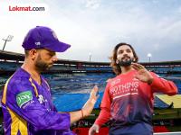 RCB vs KKR : पावसाच्या बॅटिंगचा कुणाला बसणार फटका? कट-ऑफ टाइमचा नियम काय? - Marathi News | IPL 2026 RCB vs KKR What happens if match is cancelled due to rain? Cut-Off Times and Rules | Latest cricket News at Lokmat.com RCB vs KKR : पावसाच्या बॅटिंगचा कुणाला बसणार फटका? कट-ऑफ टाइमचा नियम काय? - Marathi News | IPL 2026 RCB vs KKR What happens if match is cancelled due to rain? Cut-Off Times and Rules | Latest cricket News at Lokmat.com
