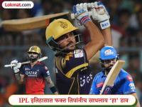 IPL मधील पहिला भारतीय शतकवीर! KKR कडून संधी मिळताच पठ्ठ्याची रोहित-विराटच्या एलिट क्लबमध्ये एन्ट्री - Marathi News | IPL 2026 SRH vs KKR Manish Pandey Record Becomes Third Player To Play At Least One Match Every Season Indian Premier League Joined Virat Kohli and Rohit Sharma | Latest cricket News at Lokmat.com