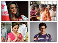 2 New IPL Teams in 2022 : लखनौ, अहमदाबाद फ्रँचायझींची रिकॉर्डतोड बोली; जाणून घ्या सर्व संघांच्या मुळ किंमती! - Marathi News | 2 New IPL Teams in 2022 : The BCCI gets a whooping 12,690cr from the sale of 2 New IPL Teams, know the value of all the team of Indian Premier League | Latest cricket Photos at Lokmat.com