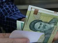 देशातील राष्ट्रीय चलनातून चार शून्य हटवले जाणार; इराणचा ऐतिहासिक निर्णय, काय होणार बदल? - Marathi News | Four zeros will be removed from the country national currency; Iran historic decision, what will be the change? | Latest international Photos at Lokmat.com