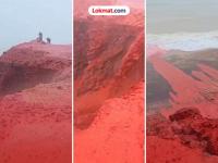 इराणचा समुद्र किनारा अचानक रक्तासारखा लाल का झाला? पाहा निसर्गाचा धडकी भरवणारा चमत्कार - Marathi News | Nature Crimson Canvas Why the Sea in Iran Suddenly Turned Blood Red | Latest international Photos at Lokmat.com