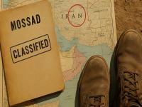 इराणविरोधातील मोहिमेत मोसादचा महत्वाचा गुप्तहेर 'मेम' मारला गेला; इस्रायलने पहिल्यांदाच दिली कबुली - Marathi News | Important Mossad spy 'Mem' killed in operation against Iran; Israel admits for the first time | Latest international News at Lokmat.com