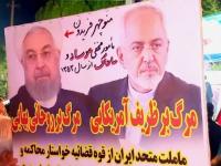 माजी राष्ट्रपतींसह दोन बड्या नेत्यांवर अमेरिकेसाठी हेरगिरीचा आरोप, गद्दार म्हणून होतेय संभावना - Marathi News | Two senior leaders, including former president, accused of spying for America, likely traitors | Latest international News at Lokmat.com माजी राष्ट्रपतींसह दोन बड्या नेत्यांवर अमेरिकेसाठी हेरगिरीचा आरोप, गद्दार म्हणून होतेय संभावना - Marathi News | Two senior leaders, including former president, accused of spying for America, likely traitors | Latest international News at Lokmat.com