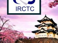 IRCTC कडून ७ दिवसांची जपान टूर पॅकेज; कायकाय पाहायला मिळणार? किती असणार शुल्क? - Marathi News | irctc tour package for japan visit within your budget | Latest business Photos at Lokmat.com