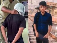 "जर दीदीने पैसे दिले असते तर..."; IRS अधिकाऱ्याच्या मुलीची हत्या करणाऱ्या आरोपीचा कबुलीनामा - Marathi News | "If Didi had given the money..."; Confession of the accused who murdered the daughter of an IRS officer | Latest crime News at Lokmat.com