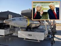 इस्रायलनं असं काय केलं की गुडघ्यावर आली आमेरिका? लेबनानकडे करावी लागली विनंतीवजा मागणी, पण...! - Marathi News | America asks lebanon to return undetonated gbu 39 bomb However, there has been no official response from the Lebanese government to US request | Latest international News at Lokmat.com इस्रायलनं असं काय केलं की गुडघ्यावर आली आमेरिका? लेबनानकडे करावी लागली विनंतीवजा मागणी, पण...! - Marathi News | America asks lebanon to return undetonated gbu 39 bomb However, there has been no official response from the Lebanese government to US request | Latest international News at Lokmat.com