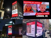 लंडन ते UN मुख्यालय; जगभरात व्हायरल होतायत या 30 इस्रायली मुलांचे फोटो, पाहा... - Marathi News | London to UN headquarters; These 30 Israeli children's photos are going viral around the world, see | Latest international Photos at Lokmat.com