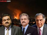 टाटा, अदानी, महिंद्रा अन्... इस्रायल-इराण युद्धामुळे 'या' 10 भारतीय कंपन्यांचे मोठे नुकसान - Marathi News | Israel-Iran War Impact: Tata, Adani, Mahindra and... these 10 Indian companies suffered huge losses due to Iran-Israel war | Latest business Photos at Lokmat.com