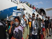 भारतातून ५ हजार लोकांना एअरलिफ्ट करून इस्रायलला का नेलं जातंय?; सुरू आहे 'स्पेशल ऑपरेशन' - Marathi News | Why are 5,000 people from Bane Manashe being airlifted from India to Israel?; 'Special Operation' underway | Latest national News at Lokmat.com