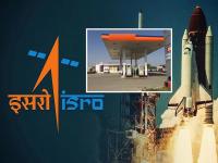 अंतराळात पेट्रोलपंप...! कधी स्वप्नातही विचार केलाय का? इस्रोचे रॉकेट थोड्याच वेळात झेपावणार... - Marathi News | ISRO PSLV-C62 Launch : Petrol pump in space...! Have you ever dreamed of it? ISRO's rocket will take off soon... | Latest national Photos at Lokmat.com