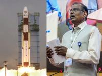 दुसऱ्यांदा फेल झाले ISRO चे मिशन; PSLV-C62 मध्ये नेमका काय बिघाड झाला? जाणून घ्या... - Marathi News | ISRO's mission failed for the second time in a row; What exactly went wrong with PSLV-C62? Know | Latest national News at Lokmat.com