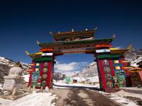 भारतातच फिरायला जायचा विचार करताय? 'या' ४ राज्यांत विनापरवाना गेलात तर होईल ५ वर्षांची जेल! - Marathi News | Thinking of traveling within India? If you go to these 4 states without a permit, you will face 5 years in jail! | Latest travel Photos at Lokmat.com