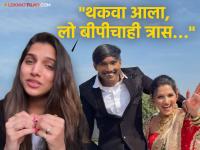 "खूप धावपळ अन् दगदग...", जान्हवी किल्लेकरची प्रकृती आता कशी? सूरजच्या लग्नाबद्दल म्हणाली.... - Marathi News | bigg boss marathi season 5 jahnavi killekar reaction on suraj chavan wedding and share her health update | Latest filmy News at Lokmat.com