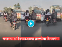 बाईकवरून जात होती तरुणी, पाठीमागून आला अन् नको तिथं...; तरुणाचं घाणेरडं कृत्य कॅमेऱ्यात कैद - Marathi News | "Shocking Video: Girl Molested on Moving Rapido Bike Taxi in Jaipur; Police Identify Accused | Latest social-viral News at Lokmat.com बाईकवरून जात होती तरुणी, पाठीमागून आला अन् नको तिथं...; तरुणाचं घाणेरडं कृत्य कॅमेऱ्यात कैद - Marathi News | "Shocking Video: Girl Molested on Moving Rapido Bike Taxi in Jaipur; Police Identify Accused | Latest social-viral News at Lokmat.com