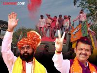 Jalgaon Municipal Election 2026: भाजपा-शिंदेसेनेचा विजयाचा 'षटकार'! युतीचे १२ उमेदवार बिनविरोध, वाचा संपूर्ण यादी - Marathi News | Jalgaon Municipal Election 2026: BJP-Shinde Sena's 'six' of victory! 12 candidates of the alliance unopposed, read the complete list | Latest jalgaon News at Lokmat.com Jalgaon Municipal Election 2026: भाजपा-शिंदेसेनेचा विजयाचा 'षटकार'! युतीचे १२ उमेदवार बिनविरोध, वाचा संपूर्ण यादी - Marathi News | Jalgaon Municipal Election 2026: BJP-Shinde Sena's 'six' of victory! 12 candidates of the alliance unopposed, read the complete list | Latest jalgaon News at Lokmat.com