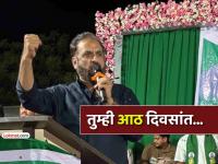 "मराठी भाषा बोलता आलीच पाहिजे, मी मुस्लिमांना सांगतो की..."; इम्तियाज जलील यांचे रोखठोक मत - Marathi News | You must be able to speak Marathi I tell Muslims to learn it but compulsion is incorrect said Imtiaz Jalil on marathi language row | Latest maharashtra News at Lokmat.com