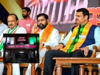 जालना मनपा निवडणुकीसाठी राष्ट्रवादीचा स्वबळाचा नारा; शिंदेसेना-भाजपात १२ प्रभागांतील जागांवर एकमत - Marathi News | jalna municipal Corporation Election 2026 NCP breaks alliance; Shinde Sena-BJP agree on seats in 12 wards | Latest jalana News at Lokmat.com