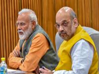 Jammu Kashmir: काश्मीरबाबत मोदी सरकार मोठा निर्णय घेण्याच्या तयारीत?; अमित शाहांनी जबाबदारी घेतली - Marathi News | Jammu Kashmir: Home Minister Amit Shah to review situation in Jammu & Kashmir on June 3 over Target Killing by terriost | Latest national Photos at Lokmat.com