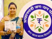 Jan Dhan Yojana: जनधन खात्याचे फायदे कोणते? विमा, वारसदाराला पैसे, जाणून घ्या... - Marathi News | What are the benefits of Jan dhan account? Insurance, money to the nominee, find out ... | Latest maharashtra Photos at Lokmat.com