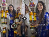 मैत्रीण असावी तर अशी! जान्हवी किल्लेकरने सूरज चव्हाणला लग्नात दिलं खास सोन्याचं गिफ्ट, चाहत्यांकडून होतंय कौतुक - Marathi News | suraj chavan wedding jahnavi killekar gift to bigg boss marathi winner a gold ring | Latest filmy News at Lokmat.com