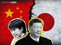 China Japan Tensions: जपान आणि चीनमध्ये तणाव वाढला, पंतप्रधानांचं विधान का ठरलं वादाचं कारण? - Marathi News | China Japan Tensions: Tensions increased between Japan and China, why did the Prime Minister's statement become the cause of controversy? | Latest international Photos at Lokmat.com China Japan Tensions: जपान आणि चीनमध्ये तणाव वाढला, पंतप्रधानांचं विधान का ठरलं वादाचं कारण? - Marathi News | China Japan Tensions: Tensions increased between Japan and China, why did the Prime Minister's statement become the cause of controversy? | Latest international Photos at Lokmat.com