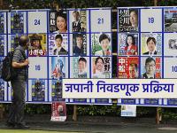 ना भिंतीवर पोस्टर, ना रॅली, ना फ्लेक्सबाजी; जपानची निवडणूक पद्धत पाहून तुम्हीही व्हाल थक्क! - Marathi News | Jara Hatke: No posters on the walls, no rallies, no flexi-baazi; You too will be amazed to see Japan's electoral system! | Latest jarahatke News at Lokmat.com