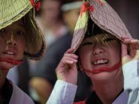 जपानमध्ये उत्साहात साजरा पारंपरिक सण - Marathi News | Japan celebrates Ikeda Awa Odori Festival in the city of Miyoshi | Latest international Photos at Lokmat.com