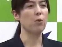 वेळेविरुद्धची शर्यत! ५ मिनिटांचा उशीर अन् जाहीर माफी; महिला मंत्र्याचा 'तो' Video तुफान व्हायरल - Marathi News | Sprint, 5 Minutes Delay And A Public Apology Japan’s Minister Video Goes Viral | Latest sakhi News at Lokmat.com