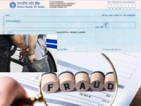 बनावट सह्यांच्या मदतीने ११२ कोटी रु. हडपण्याचा डाव; नगराध्यक्षाला अटक जव्हार तालुक्यात खळबळ - Marathi News | 112 crores with the help of fake signatures. Plot to grab; Mayor arrested, excitement in Jawhar taluka | Latest thane News at Lokmat.com बनावट सह्यांच्या मदतीने ११२ कोटी रु. हडपण्याचा डाव; नगराध्यक्षाला अटक जव्हार तालुक्यात खळबळ - Marathi News | 112 crores with the help of fake signatures. Plot to grab; Mayor arrested, excitement in Jawhar taluka | Latest thane News at Lokmat.com