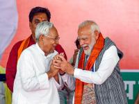 Bihar Result 2025: बिहारच्या निकालात NDA ला प्रचंड बहुमत; आता BJP-JDU मध्ये 'बिग ब्रदर'साठी चुरस - Marathi News | Bihar Result 2025: NDA gets huge majority in Bihar results; Now BJP-JDU in a race for 'Big Brother' in allaince | Latest national News at Lokmat.com Bihar Result 2025: बिहारच्या निकालात NDA ला प्रचंड बहुमत; आता BJP-JDU मध्ये 'बिग ब्रदर'साठी चुरस - Marathi News | Bihar Result 2025: NDA gets huge majority in Bihar results; Now BJP-JDU in a race for 'Big Brother' in allaince | Latest national News at Lokmat.com