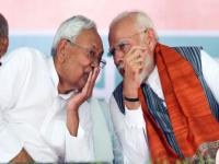 बिहारमध्ये सर्वाधिक जागा जिंकूनही भाजपाची वाढली डोकेदुखी; मंत्रिपदाचा फॉर्म्युला बदलावा लागणार? - Marathi News | Bihar Result 2025: Despite winning the most seats, BJP headache has increased; Will the ministerial formula have to be changed? with JDU | Latest national News at Lokmat.com बिहारमध्ये सर्वाधिक जागा जिंकूनही भाजपाची वाढली डोकेदुखी; मंत्रिपदाचा फॉर्म्युला बदलावा लागणार? - Marathi News | Bihar Result 2025: Despite winning the most seats, BJP headache has increased; Will the ministerial formula have to be changed? with JDU | Latest national News at Lokmat.com