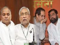 ३ महिन्यापूर्वीचा एक कॉल! जे उद्धव ठाकरेंना जमलं नाही ते नितीश कुमारांनी ओळखलं - Marathi News | Nitish Kumar Became Aware Rcp Singh BJP Politics Three Months Ago Bihar Political Crisis such as Uddhav Thackeray in Maharashtra | Latest national Photos at Lokmat.com