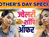 Jewellery Shopping in Mumbai | Jewellery Collection | Jewellery Shopping | Mother's Day Special 2022