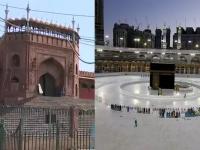 CoronaVirus मक्का, जामा मशीद रिकामी; कोरोनाच्या संकटामुळे रमजान सुनासुना - Marathi News | CoronaVirus Mecca, Jama Masjid empty; colours of Ramadan is fade hrb | Latest international Photos at Lokmat.com