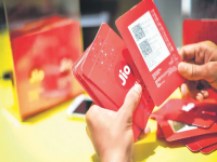 Reliance Jio: जिओची हॅपी न्यू इयर 2022 ऑफर, 2545 रुपयांच्या प्लॅनसह मिळेल 29 दिवसांची अतिरिक्त वैधता - Marathi News | Reliance Jio: Jio's Happy New Year 2022 Offer, With Rs 2545 Plan You Will Get 29 Days Additional Validity | Latest tech Photos at Lokmat.com