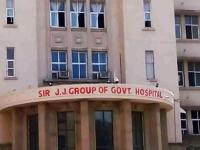 JJ Hospital: जेजे रुग्णालयाची कॅन्सर रुग्णांसाठी ११ एकर जागेची मागणी! - Marathi News | JJ Hospital Seeks 11 Acres for Dedicated Cancer Research and Treatment Centre | Latest mumbai News at Lokmat.com JJ Hospital: जेजे रुग्णालयाची कॅन्सर रुग्णांसाठी ११ एकर जागेची मागणी! - Marathi News | JJ Hospital Seeks 11 Acres for Dedicated Cancer Research and Treatment Centre | Latest mumbai News at Lokmat.com