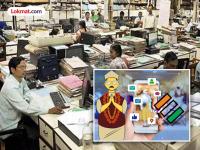 PMC Elections 2026 : जर पॉलिटिकल ‘स्टेट्स’ ठेवाल तर सरकारी नोकरी गमावून बसाल..! नियमभंगामुळे होऊ शकते थेट निलंबनाची कारवाई - Marathi News | PMC Elections 2026 If you keep political 'states', you will lose your government job! Violation of the rules can lead to direct suspension action | Latest pune Photos at Lokmat.com