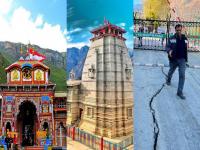 Joshimath Landslide And Prediction: ‘ती’ भविष्यवाणी खरी होणार? घरांना तडे, जमीन खचतेय, दरड कोसळतेय; जोशीमठमधील परिस्थिती गंभीर! - Marathi News | joshimath importance mythology story and kalyug prediction about bhavishya badri over landslide sinking news in joshimath | Latest national Photos at Lokmat.com