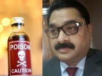 धक्कादायक! न्यायाधीशासह मुलावर विषप्रयोग; समस्या सोडवण्यासाठी दिलेली 'सामग्री' जीवघेणी ठरली - Marathi News | MP Judge Son Killed By Poisoning 5 held including Woman Occultist | Latest crime Photos at Lokmat.com