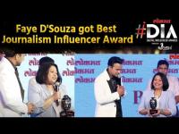 Faye D'Souza got Best Journalism Influencer Award at DIA Lokmat Digital Influencer Awards 2021