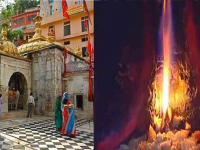 Viral News: रहस्यमयी आहे 'या' मंदिरातील ज्योत, चमत्कार पाहून अकबराने दान केले होते सोने - Marathi News | Viral News: Mysterious flame in Jawala devi temple, after seeing the miracle Akbar had donated gold | Latest jarahatke Photos at Lokmat.com