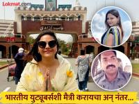 Jyoti Malhotra : ज्योती मल्होत्राबाबत मोठा खुलासा; पाकिस्तानमधील रिटायर्ड सब-इन्स्पेक्टरच्या होती संपर्कात - Marathi News | youtuber Jyoti Malhotra spy case contact with pakistan retired sub inspector nasir dhillon travel pak high commission | Latest national Photos at Lokmat.com