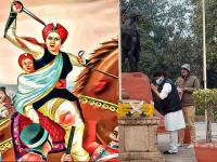 Jyotiraditya Scindia Dynasty, Rani Laxmi Bai Controversy: इंग्रज, शिंदे राजघराणे आणि राणी लक्ष्मीबाई! दीडशे वर्षांपूर्वीचा वाद, ज्योतिरादित्यांनी इतिहास बदलला - Marathi News | British, Scindia dynasty and Rani Lakshmibai! JyotiradityaScindia changed history 0f | Latest national Photos at Lokmat.com